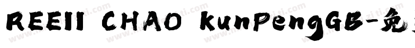 REEII CHAO KunPengGB字体转换